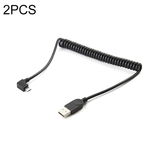 2 PCS USB Male to Micro USB 5 Pin Left Elbow Male Spring Charging Data Cable, Cable Length: 1.5m
2 PCS USB Male to Micro USB 5 Pin Left Elbow Male Spring Charging Data Cable, Cable Length: 1.5m