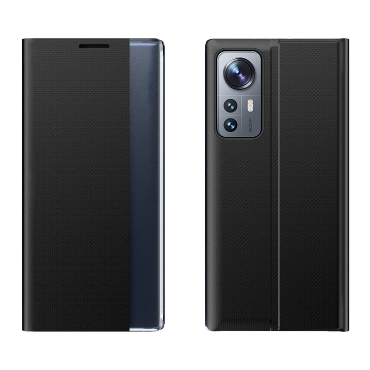 For Xiaomi 12 / 12X Side Display Magnetic Plain Texture Cloth + PC Case with Holder(Black)
For Xiaomi 12 / 12X Side Display Magnetic Plain Texture Cloth + PC Case with Holder(Black)