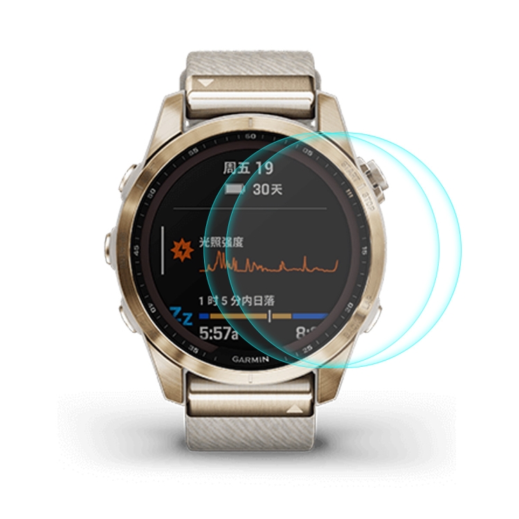2 PCS For Garmin Fenix 7S ENKAY 0.2mm 9H Tempered Glass Screen Protector Watch Film
2 PCS For Garmin Fenix 7S ENKAY 0.2mm 9H Tempered Glass Screen Protector Watch Film
