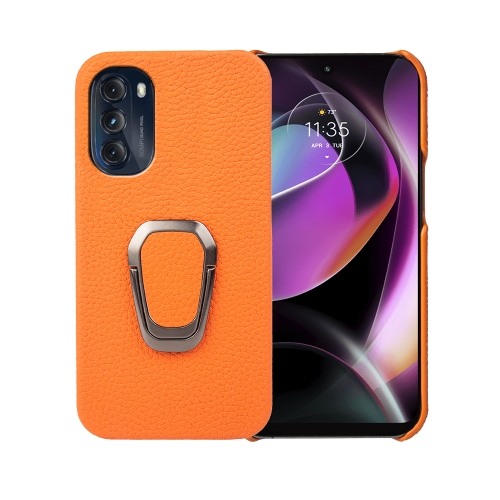 For Motorola Moto G 5G Ring Holder Litchi Texture Genuine Leather Phone Case(Yellow)
For Motorola Moto G 5G Ring Holder Litchi Texture Genuine Leather Phone Case(Yellow)