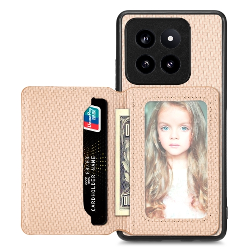 

For Xiaomi 14 Pro Carbon Fiber Magnetic Card Bag Phone Case(Khaki)