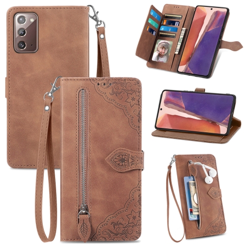 

For Samsung Galaxy Note20 Embossed Flower Zipper Leather Phone Case(Brown)