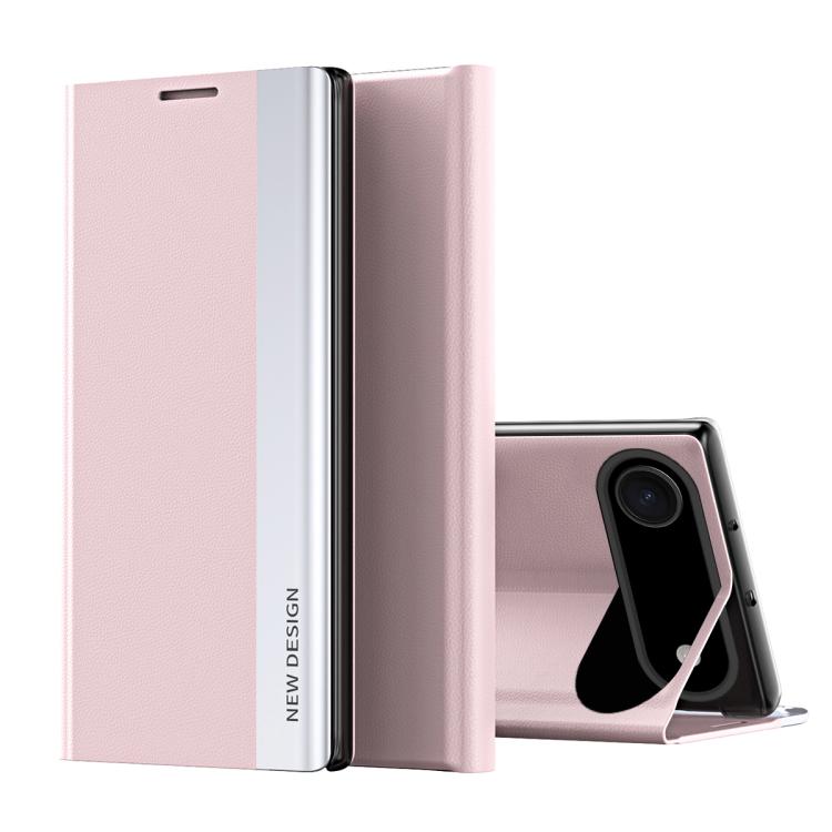 For iPhone Air Side Electroplated Adsorption Leather Phone Case(Pink)
For iPhone Air Side Electroplated Adsorption Leather Phone Case(Pink)