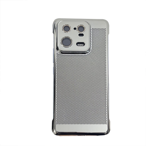 For Xiaomi 13 Pro Ice Sense Heat Dissipation Electroplating PC Phone Case(Silver)
For Xiaomi 13 Pro Ice Sense Heat Dissipation Electroplating PC Phone Case(Silver)