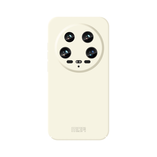 

For Xiaomi 14 Ultra MOFI Qin Series Skin Feel All-inclusive PC Phone Case(Beige)