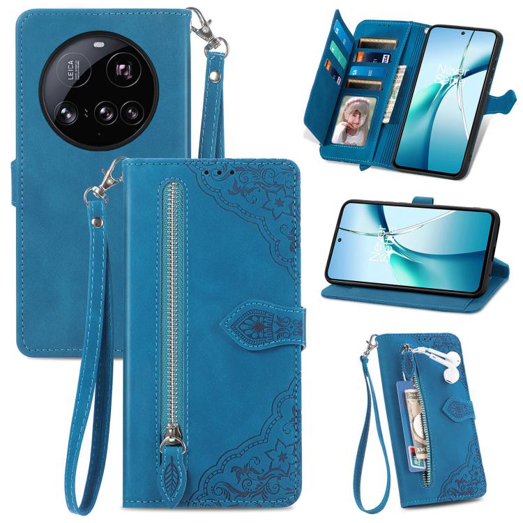 For Xiaomi 15 Ultra Embossed Flower Zipper Leather Phone Case(Blue)
For Xiaomi 15 Ultra Embossed Flower Zipper Leather Phone Case(Blue)