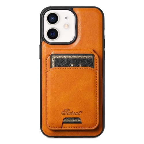 

For iPhone 12 Suteni H15 MagSafe Oil Eax Leather Detachable Wallet Back Phone Case(Khaki)