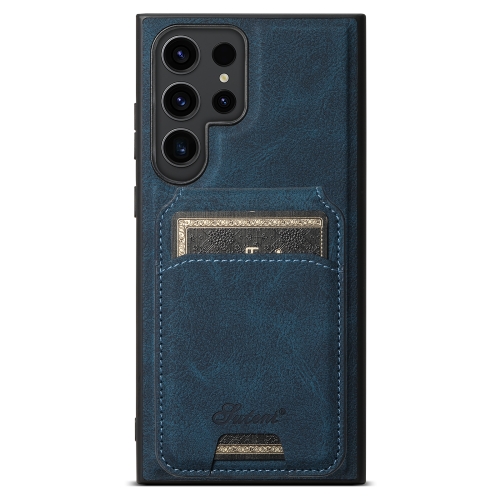 

For Samsung Galaxy S23 Ultra 5G Suteni H16 Litchi Texture Leather Detachable Wallet Back Phone Case(Blue)