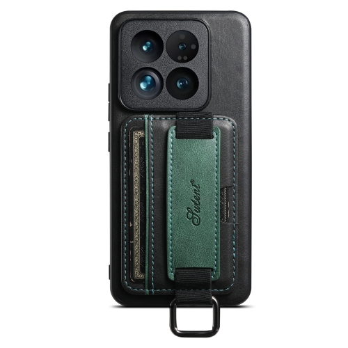

For Xiaomi 14 Pro Suteni H13 Card Wallet Wrist Strap Holder PU Phone Case(Black)
