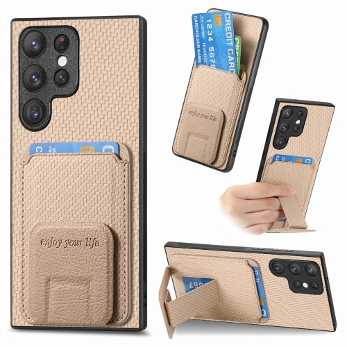 

For Samsung Galaxy S23 Ultra 5G Carbon Fiber Card Bag Fold Stand Phone Case(Khaki)