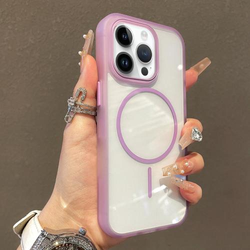 For iPhone 14 Pro Max Translucent Armor MagSafe N52 Thin Circle Phone Case(Transparent Purple)
For iPhone 14 Pro Max Translucent Armor MagSafe N52 Thin Circle Phone Case(Transparent Purple)