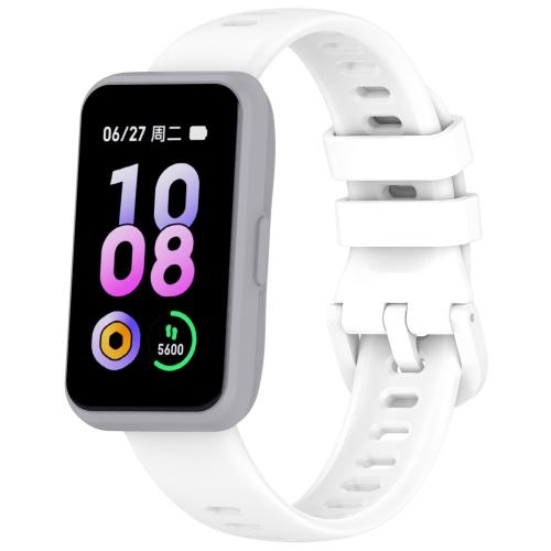 For Keep Band B5 / B4 / B4 Lite Colorful Quick Release Buckle Silicone Watch Band(White)
For Keep Band B5 / B4 / B4 Lite Colorful Quick Release Buckle Silicone Watch Band(White)