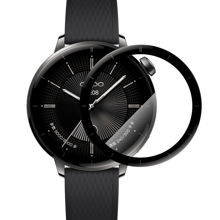 For OPPO Watch X2 Mini NORTHJO Watch Screen Protector PMMA Anti Scratch HD Screen Film(Black)
For OPPO Watch X2 Mini NORTHJO Watch Screen Protector PMMA Anti Scratch HD Screen Film(Black)