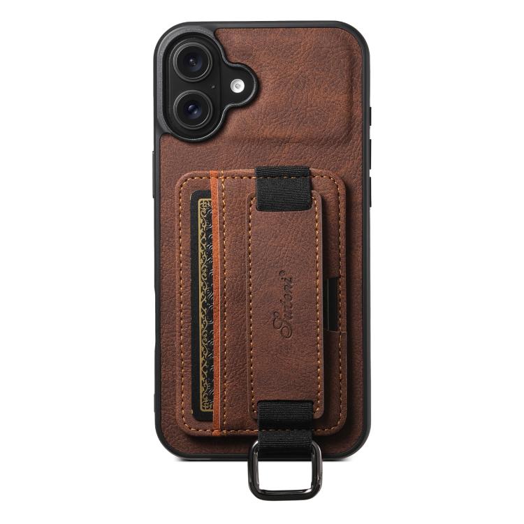 For iPhone 17 Suteni H13 Litchi Leather Wrist Strap Wallet Back Phone Case(Brown)
For iPhone 17 Suteni H13 Litchi Leather Wrist Strap Wallet Back Phone Case(Brown)