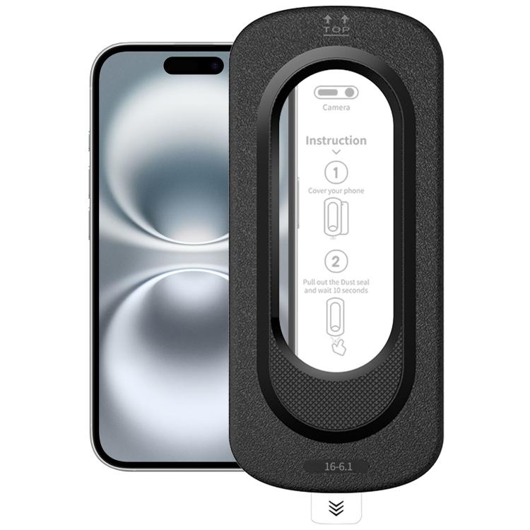 For iPhone 16 Smooth Anti-Fingerprint Easy Install Dust-Free Box HD Tempered Glass Film
For iPhone 16 Smooth Anti-Fingerprint Easy Install Dust-Free Box HD Tempered Glass Film