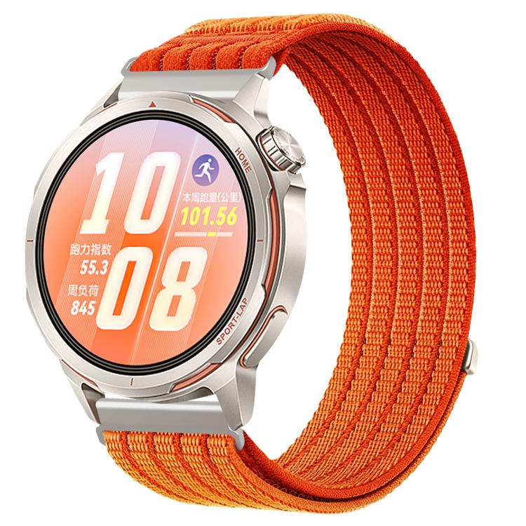 18mm Cloud-Feel Breathable Nylon Woven Metal Head Watch Band(Danxia Orange)
18mm Cloud-Feel Breathable Nylon Woven Metal Head Watch Band(Danxia Orange)
