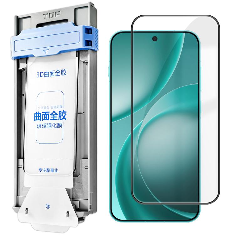 For OPPO Find X9s Pro 5G 3D Curved Full Glue Full-Screen Easy Install Box Dust-Free Anti-Fingerprint Tempered Glass Film
For OPPO Find X9s Pro 5G 3D Curved Full Glue Full-Screen Easy Install Box Dust-Free Anti-Fingerprint Tempered Glass Film