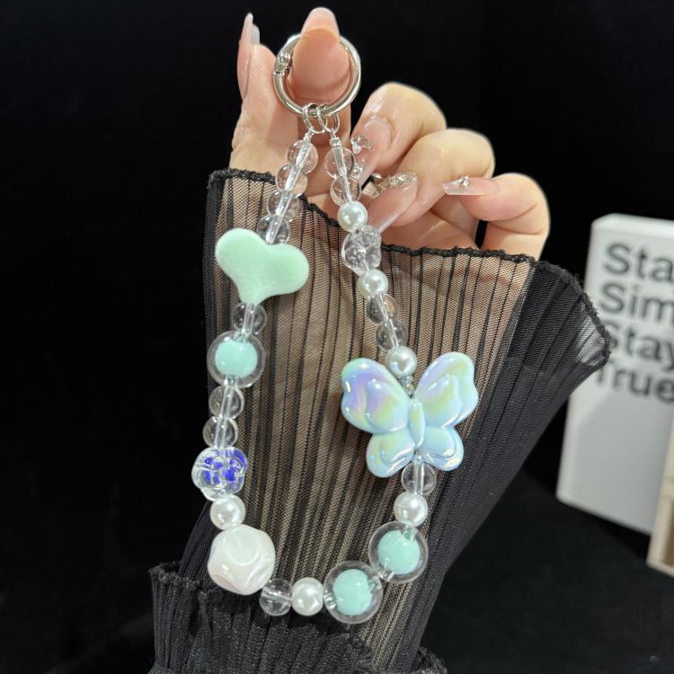 Large Bead Heart Tassel Woven Crystal Phone Chain(Green)
Large Bead Heart Tassel Woven Crystal Phone Chain(Green)