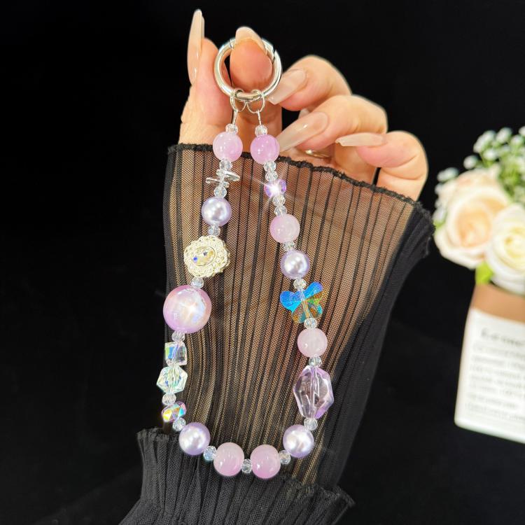 Crystal Butterfly Heidi Bead Phone Charm(Purple)
Crystal Butterfly Heidi Bead Phone Charm(Purple)