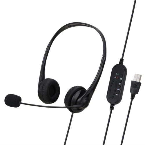 

SOYTO SY490 Teaching Office Network Class Student Education Computer Headset, Style: Double Ear Black USB