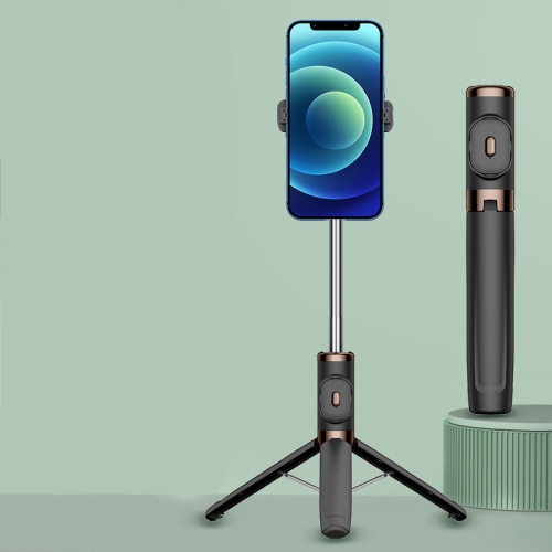 Integrated Reinforcement Keel Live Desktop Bluetooth Mobile Selfie Stick(Black)
Integrated Reinforcement Keel Live Desktop Bluetooth Mobile Selfie Stick(Black)