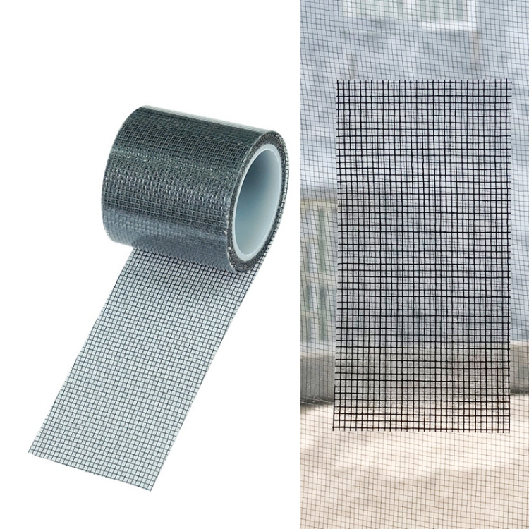 5 Rolls Door Curtain Mosquito Net Screen Window Anti-mosquito Repair Subsidy(Gray)
5 Rolls Door Curtain Mosquito Net Screen Window Anti-mosquito Repair Subsidy(Gray)