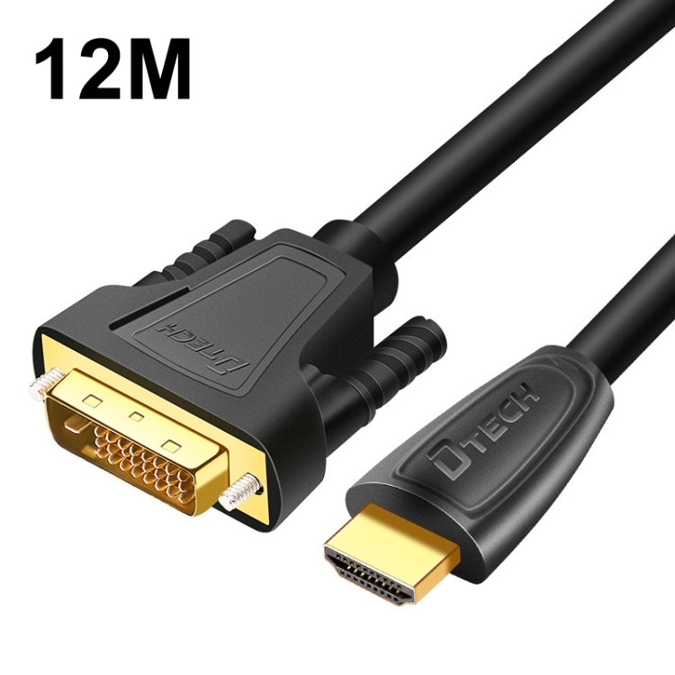 DTECH HDMI To DVI Conversion Line I24+1 Two-Way Conversion Computer Projector HD Line, Length: 12m
DTECH HDMI To DVI Conversion Line I24+1 Two-Way Conversion Computer Projector HD Line, Length: 12m