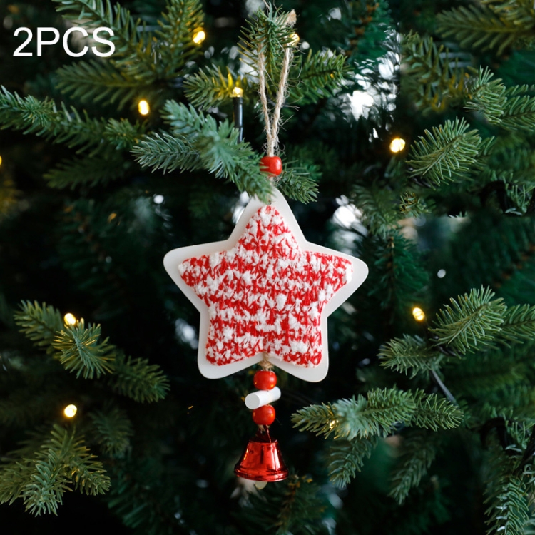 2PCS Christmas Ornaments Snowflake Series Christmas Tree Small Pendant(Five Star)
2PCS Christmas Ornaments Snowflake Series Christmas Tree Small Pendant(Five Star)