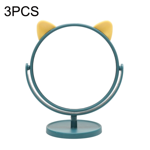 3PCS A9-1-5 HD Desktop Makeup Mirror Student Dormitory Portable Mirror, Style: Cat Ear (Blue)
3PCS A9-1-5 HD Desktop Makeup Mirror Student Dormitory Portable Mirror, Style: Cat Ear (Blue)