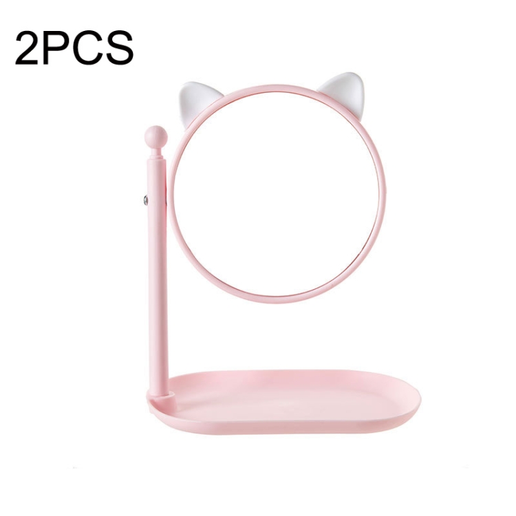 2PCS Bathroom Wall-mounted Multi-function Rotatable HD Vanity Mirror, Style: Cat Ear (Pink)
2PCS Bathroom Wall-mounted Multi-function Rotatable HD Vanity Mirror, Style: Cat Ear (Pink)
