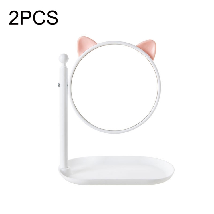 2PCS Bathroom Wall-mounted Multi-function Rotatable HD Vanity Mirror, Style: Cat Ear (White)
2PCS Bathroom Wall-mounted Multi-function Rotatable HD Vanity Mirror, Style: Cat Ear (White)