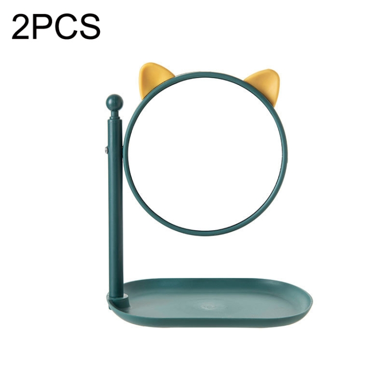 2PCS Bathroom Wall-mounted Multi-function Rotatable HD Vanity Mirror, Style: Cat Ear (Blue)
2PCS Bathroom Wall-mounted Multi-function Rotatable HD Vanity Mirror, Style: Cat Ear (Blue)