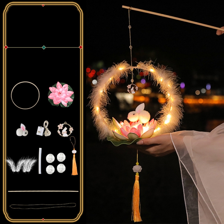 Moon Festival Hand Lantern Children Handmade DIY Materials, Color: Light Pink Early Lotus
Moon Festival Hand Lantern Children Handmade DIY Materials, Color: Light Pink Early Lotus