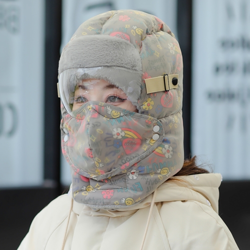 Cute Graffiti Cycling Winter Fleece Waterproof Warm Ear Protection Hat with Lens (Grey)
Cute Graffiti Cycling Winter Fleece Waterproof Warm Ear Protection Hat with Lens (Grey)