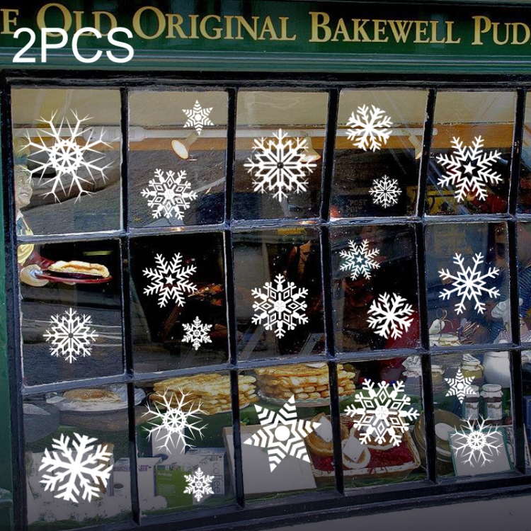 2PCS HYC-67 Christmas Decorations Display Window Kindergarten Electrostatic Sticker
2PCS HYC-67 Christmas Decorations Display Window Kindergarten Electrostatic Sticker