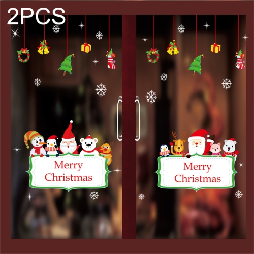 2PCS HL-057 Christmas Decorations Display Window Kindergarten Electrostatic Sticker
2PCS HL-057 Christmas Decorations Display Window Kindergarten Electrostatic Sticker