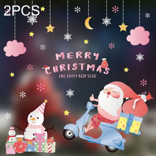 2PCS HYC-43 Christmas Decorations Display Window Kindergarten Electrostatic Sticker
2PCS HYC-43 Christmas Decorations Display Window Kindergarten Electrostatic Sticker