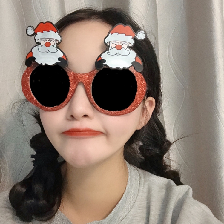 2 PCS Christmas Weird Glasses Personalized Christmas Hair Clip, Color: Glitter Two Old Men
2 PCS Christmas Weird Glasses Personalized Christmas Hair Clip, Color: Glitter Two Old Men