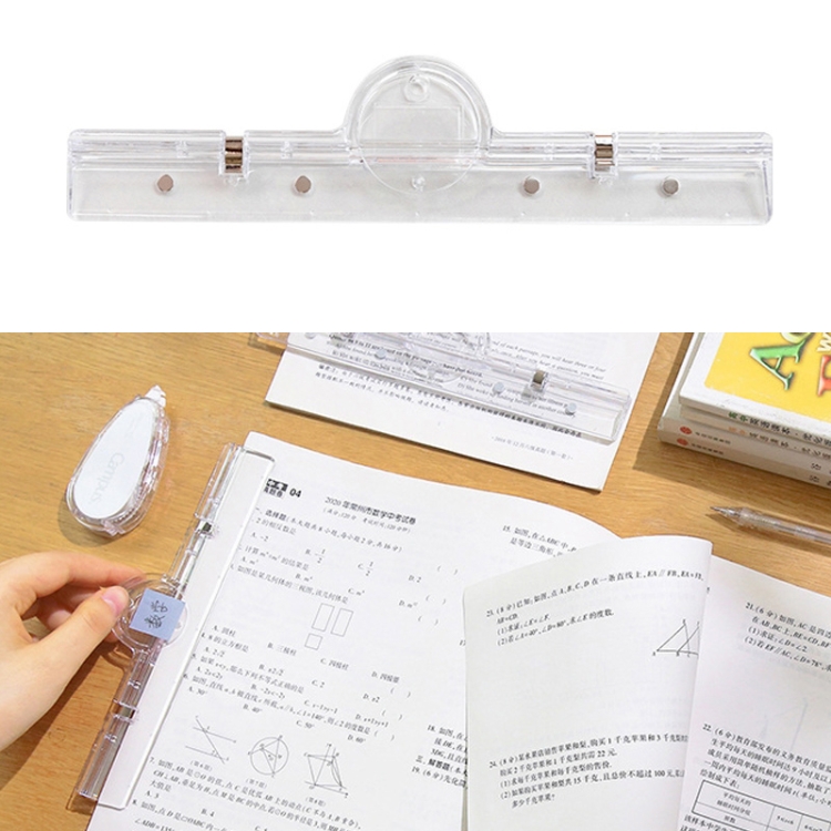 MOYL Y893-01 2pcs Student Large Capacity Transparent Magnetic Document Test Paper Data Storage Folder(Transparent Magnetic)
MOYL Y893-01 2pcs Student Large Capacity Transparent Magnetic Document Test Paper Data Storage Folder(Transparent Magnetic)