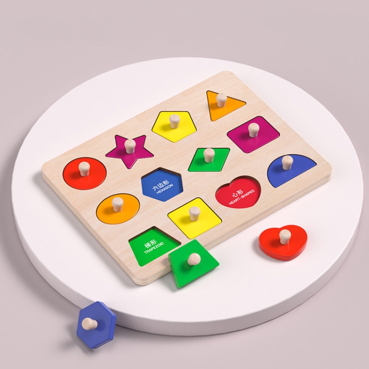 Mongolian Early Teachers Puzzle Blocks Shape Pairing Embedded Board, Style: 12 Hole Geometric Shape
Mongolian Early Teachers Puzzle Blocks Shape Pairing Embedded Board, Style: 12 Hole Geometric Shape