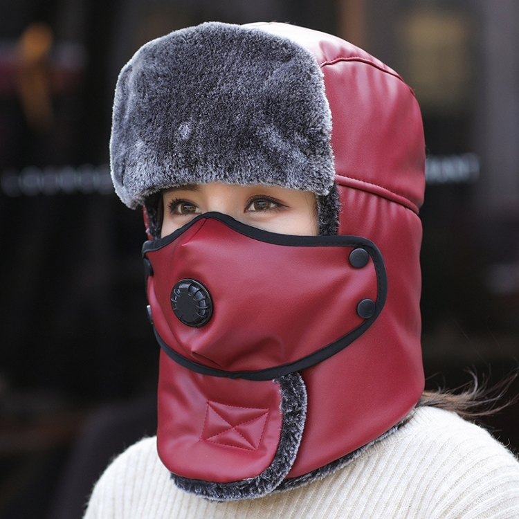 Leather Lei Feng Hat Winter Warm Ear Protection Cotton Cap, Style: Without Lens Wine Red
Leather Lei Feng Hat Winter Warm Ear Protection Cotton Cap, Style: Without Lens Wine Red