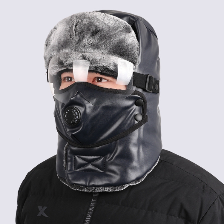 Leather Lei Feng Hat Winter Warm Ear Protection Cotton Cap, Style: Transparent Lens Navy
Leather Lei Feng Hat Winter Warm Ear Protection Cotton Cap, Style: Transparent Lens Navy