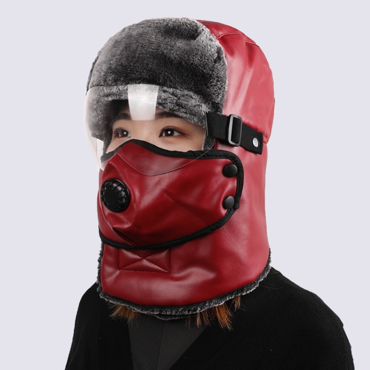 Leather Lei Feng Hat Winter Warm Ear Protection Cotton Cap, Style: Transparent Lens Wine Red
Leather Lei Feng Hat Winter Warm Ear Protection Cotton Cap, Style: Transparent Lens Wine Red
