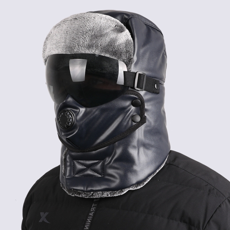 Leather Lei Feng Hat Winter Warm Ear Protection Cotton Cap, Style: Black Lens Navy
Leather Lei Feng Hat Winter Warm Ear Protection Cotton Cap, Style: Black Lens Navy