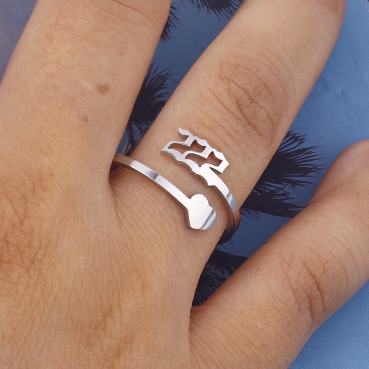 2pcs Stainless Steel Lucky Number Stainless Steel Open Ring, Color: 222 Steel Color
2pcs Stainless Steel Lucky Number Stainless Steel Open Ring, Color: 222 Steel Color