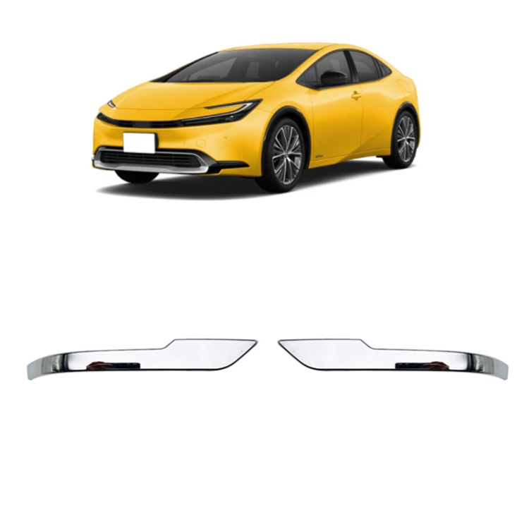 For Toyota 2023 Prius 60 Series Reversing Mirror Bumper Trims(Electroplated Mirror)
For Toyota 2023 Prius 60 Series Reversing Mirror Bumper Trims(Electroplated Mirror)