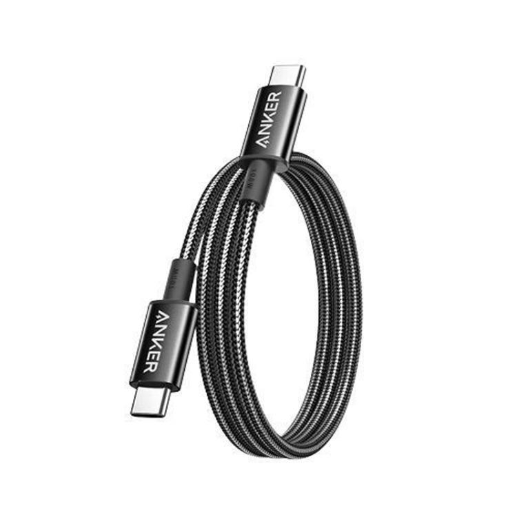 ANKER A8060 1.5m 240W PD Fast Charging Dual Type-C Charging Cable Braided Data Cable(Black)
ANKER A8060 1.5m 240W PD Fast Charging Dual Type-C Charging Cable Braided Data Cable(Black)