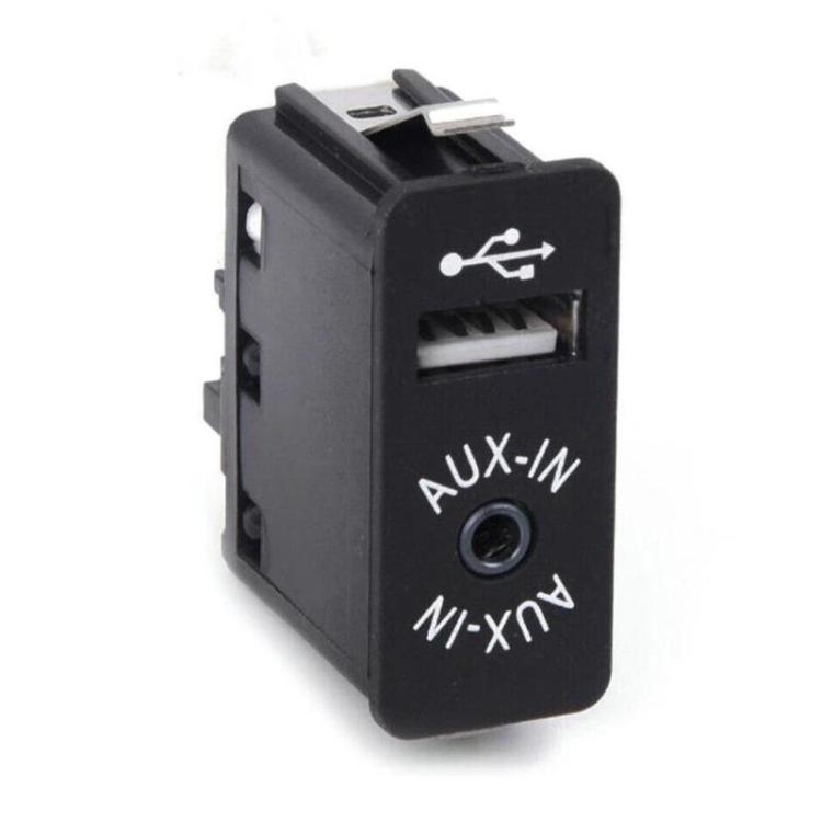 For BMW AUX Input Socket Switches With USB 84109237653 / 9237653
For BMW AUX Input Socket Switches With USB 84109237653 / 9237653