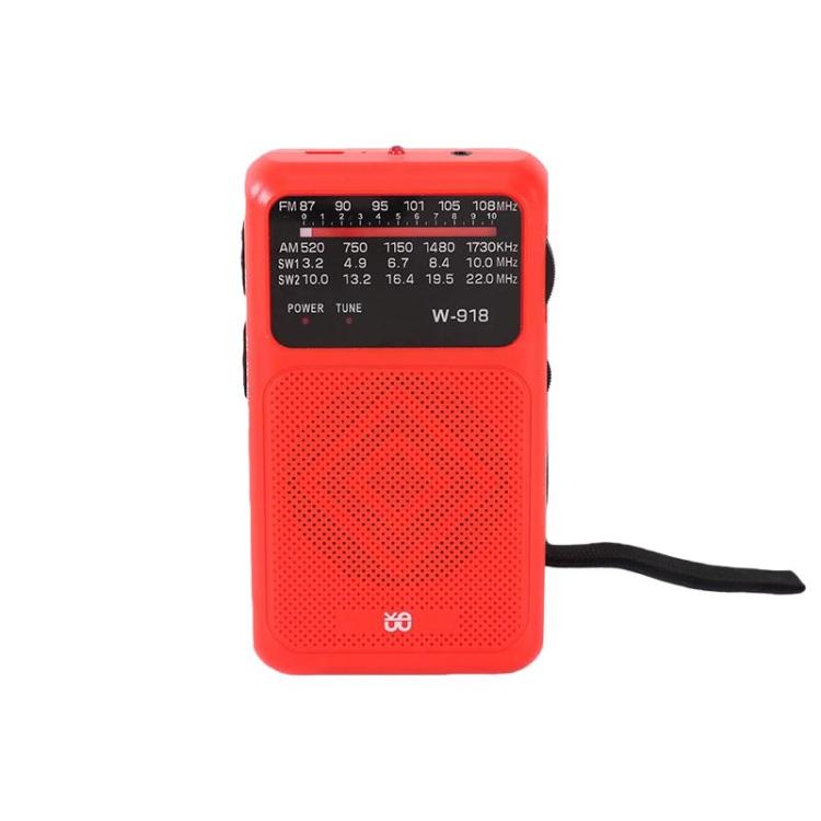 W-918 Pointer Dual-Power Radio FM/AM/SW Full-Band Radio(Red)
W-918 Pointer Dual-Power Radio FM/AM/SW Full-Band Radio(Red)