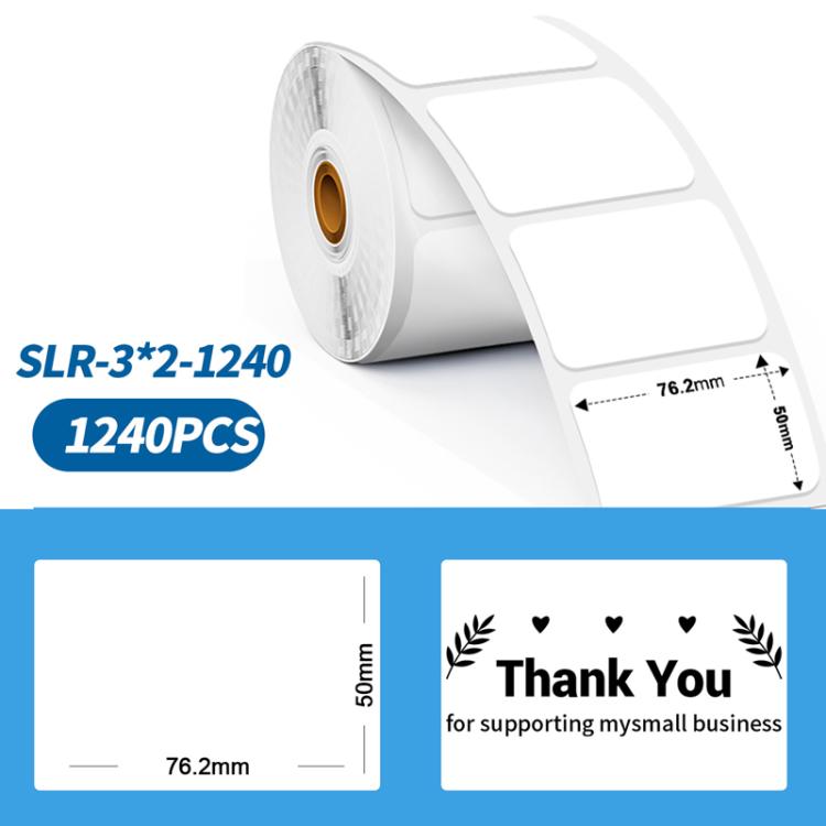 Phomemo 3 x 2 Inch Shipping Label Stickers for PM241-BT/PM246S/D520-BT Printer White-1240Sheets
Phomemo 3 x 2 Inch Shipping Label Stickers for PM241-BT/PM246S/D520-BT Printer White-1240Sheets